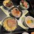 醍醐味 - 料理写真: