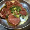 誠平鳥 - 