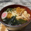 本沢温泉 - 