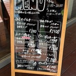 アド・パンデュース - 