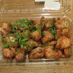 ハローズ - 料理写真:ねぎ塩ローストチキン 186g (税抜)349円 ※開封後 (2026.05.05)