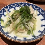 呑小路 やま岸 - 