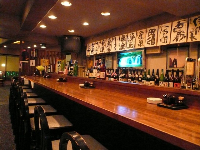 Izakaya Gaku photo 5