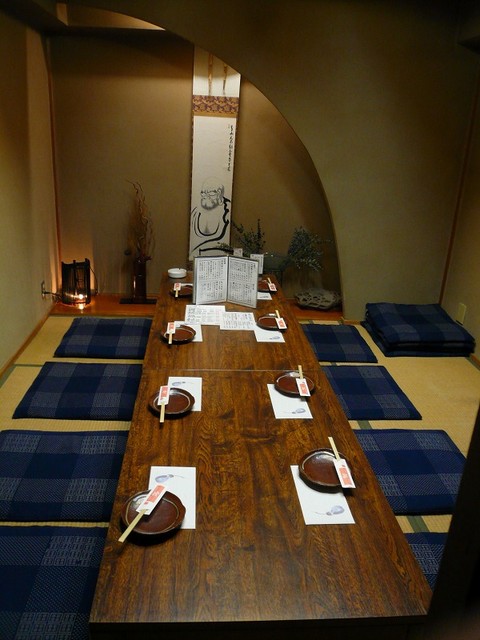 Izakaya Gaku photo 4