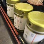 一本鰻 藤 - 