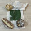 パンやきどころ RIKI - 