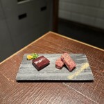 焼肉いのうえ - 