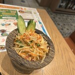 センディーテラス - 