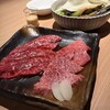クロスケ - 飛騨牛ロース　　　　　飛騨牛カルビ
