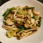 大上海 - 