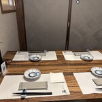九州料理 縁 - 