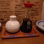 居魚屋 うおはん - 