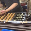 たこひで