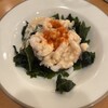 サイゼリヤ - 