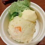 もつ処 やまり - 