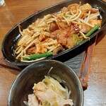 もつ処 やまり - 