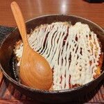もつ処 やまり - 