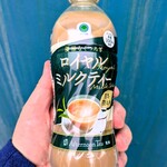 ファミリーマート - ドリンク写真:ロイヤルミルクティー(\150)