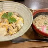 湯屋わたや - 親子丼とミニうどんのセット^ ^