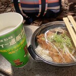 鉄板酒場 鐵一 - 料理写真: