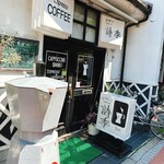 カプチーノ詩季 - 