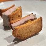 レ ファーブル ボンジュール