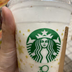 スターバックス・コーヒー - ドリンク写真: