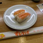 すしランド - 料理写真:
