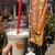 SUNNY BANANA - ドリンク写真: