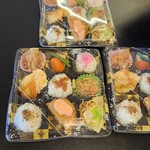 木の実や - 料理写真: