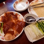 芳香園 - 