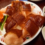 芳香園 - 