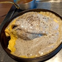 鉄板和食とワイン 萬鉄 - オムレツその後 