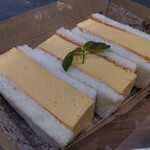Uminami - 