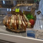 Uminami - 