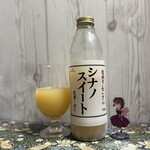 ツルヤ - ドリンク写真:
