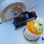アテスウェイ - 