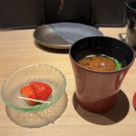 鮨 あまと - 