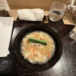 汐見 - 
