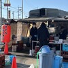 彩華ラーメン - 