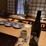 祇園 静水香 - 