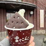 六花亭 - 料理写真: