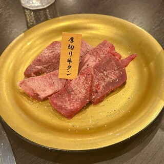 口コミ一覧 : 焼肉 牛楽 箕面店 - 箕面萱野/焼肉 [食べログ]