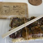 荻だこ - 料理写真: