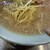 ラーメンショップ - 料理写真: