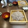 ちく満 - 