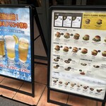 ヴィレッジ ヴァンガード ダイナー - 