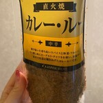 ハナマサプラス - 料理写真: