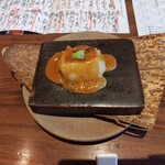 藁焼 みかん - 