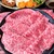 やすだ - 料理写真: